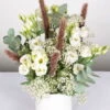 Gemischter Blumenbund 'Eleganz In Weiß' Inkl. Gratis Grußkarte -Gartenprodukte 1025700008 DIY Mixbund Eleganz in Weiss Lisianthus weiss Gypso Euka Fluffy 2 d 100175
