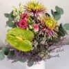 Gemischter Blumenbund 'Baltazar Mit Anthurie' Inkl. Gratis Grußkarte 2 Gemischter Blumenbund 'Baltazar Mit Anthurie' Inkl. Gratis Grußkarte -Gartenprodukte 1025700011 DIY Mixbund Baltazar mit Anthurie Chrysa Lisi Gypso Statice Euka Anthurie 1 1 d 100178